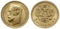 5 rubli 1902 (AP), Petersburg, złoto próby '900'