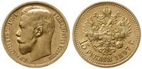 15 rubli 1897 (A•Г), Petersburg, złoto próby '90