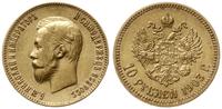 10 rubli 1903 (A•P), Petersburg, złoto próby '90