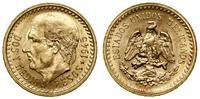 2 1/2 peso 1945, Meksyk, Head of Hidalgo, NOWE B