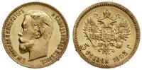 5 rubli 1903 АР, Petersburg, złoto 4.29 g, próby