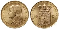 10 guldenów 1897, Utrecht, złoto próby '900', 6.
