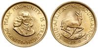 2 randy 1963, Pretoria, złoto 7.99 g, próby 916,