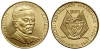 10 franków 1961, Prezydent Gregoire Kayibanda, z