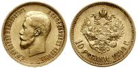 10 rubli 1898 АГ, Petersburg, złoto 8.59 g, prób