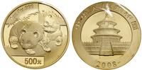 500 yuanów = 1 uncja 2008, Shenzhen Guobao Mint,