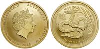 50 dolarów = 1/2 uncji 2013 P, Perth, złoto 15.5