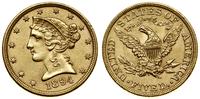 5 dolarów 1894, Filadelfia, typ Liberty with Cor