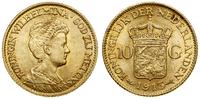10 guldenów 1913, Utrecht, złoto 6.72 g, piękne