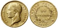 40 franków 1811 A, Paryż, ciekawa odmiana z błęd