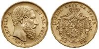 20 franków 1871, Bruksela, odmiana z krótszą bro