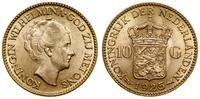 10 guldenów 1925, Utrecht, złoto 6.71 g, próby 9
