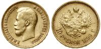 10 rubli 1899 АГ, Petersburg, złoto 8.57 g, prób
