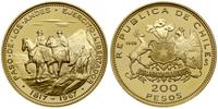 Chile, zestaw 6 monet na 150-lecie niepodległości, 1968