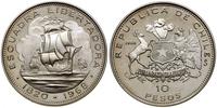 Chile, zestaw 6 monet na 150-lecie niepodległości, 1968