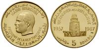 Tunezja, zestaw 5 monet pamiątkowych na 10-lecie republiki, 1967