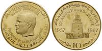 Tunezja, zestaw 5 monet pamiątkowych na 10-lecie republiki, 1967