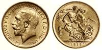 1 funt (sovereign) 1915 M, Melbourne, odmiana z 