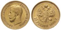 10 rubli 1899 АГ, Petersburg, złoto 8.60 g, prób