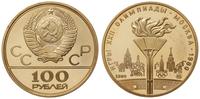 100 rubli 1980, Leningrad, Olimpiada w Moskwie 1