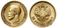 10 rubli 1898 (A•Г), Petersburg, złoto 8.59 g, p