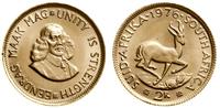 2 randy 1976, Pretoria, złoto 7.99 g, próby 916,