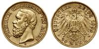 Niemcy, 20 marek, 1894 G