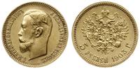 5 rubli 1903 (AP), Petersburg, złoto próby '900'