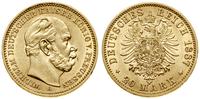 20 marek 1887 A, Berlin, złoto 7.95 g, próby 900