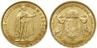 20 koron 1893 KB, Kremnica, złoto 6.76 g, próby 