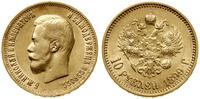 10 rubli 1899 (А Г), Petersburg, złoto 8.6 g, pr