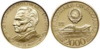 Jugosławia, 2000 dinarów, 1978