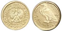 Polska, 50 złotych = 1/10 uncji, 1995