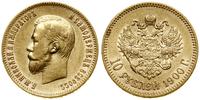 10 rubli 1900 (Ф•З), Petersburg, złoto 8.55 g, p