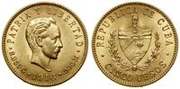 5 peso 1916, Filadelfia, Jose Marti, złoto 8.35 