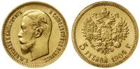 5 rubli 1904 АР, Petersburg, złoto 4.31 g, próby