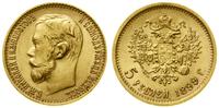 5 rubli 1899 ФЗ, Petersburg, złoto 4.29 g, próby