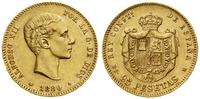 25 peset 1880 MS-M (18-80), Madryt, mniejsza gło