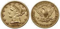 5 dolarów 1881, Filadelfia, typ Coronet, motto a