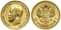 10 rubli 1903 (А•Р), Petersburg, złoto 8.60 g, p