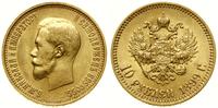 10 rubli 1899 (A•Г), Petersburg, złoto 8.58 g, p