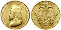 1 funt (1 sovereign) 1966, Paryż, złoto 7.99 g, 