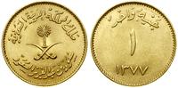 1 funt (guinea) AH 1377 (1957/1958), złoto 7.98 