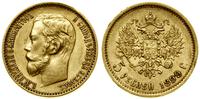 5 rubli 1899 ФЗ, Petersburg, złoto 4.28 g, próby