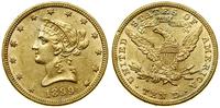 Stany Zjednoczone Ameryki (USA), 10 dolarów, 1899
