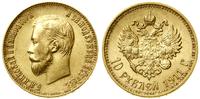 10 rubli 1911 (Э•Б), Petersburg, złoto 8.60 g, p