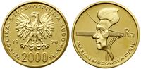 2.000 złotych 1979, Warszawa, Maria Skłodowska-C