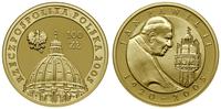 100 złotych 2005, Warszawa, Jan Paweł II (1920–2