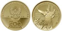 200 złotych 1998, Warszawa, 20-lecie pontyfikatu