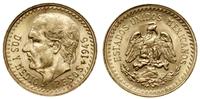 2 1/2 peso 1945, Head of Hidalgo, NOWE BICIE - R